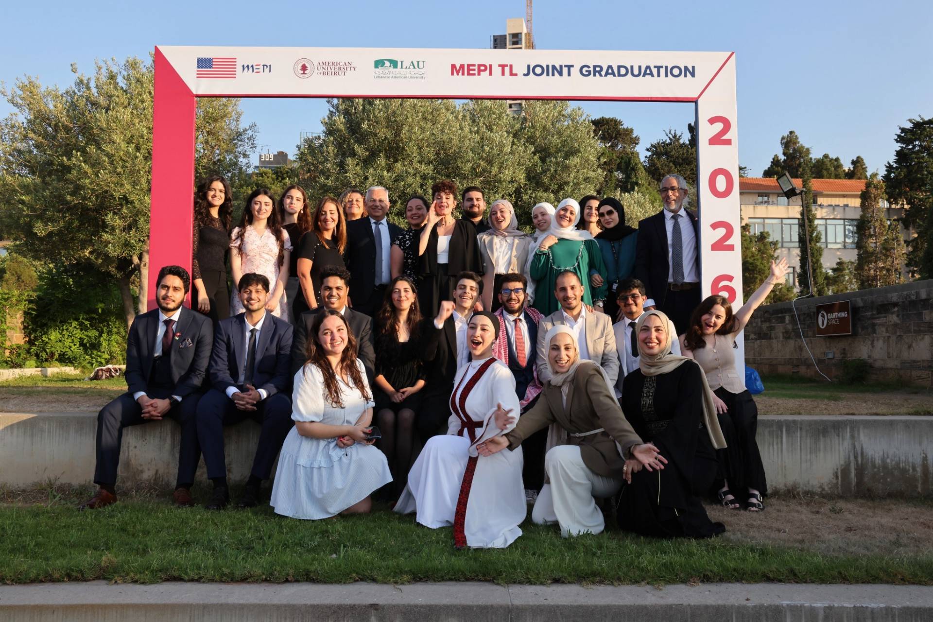 Graduates of the Tomorrow's Leaders Program at a joint ceremony for the MEPI scholarship cohort