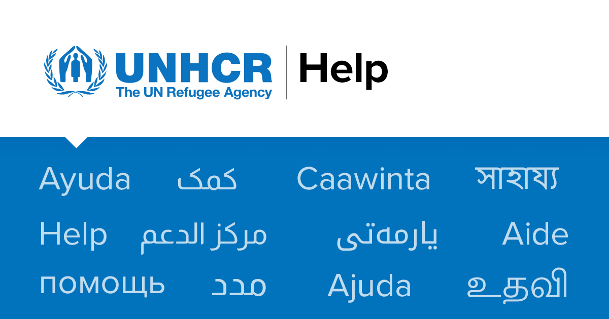 UNHCR Help banner, the UN Refugee Agency support portal for Kenya